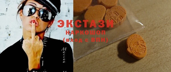 ALPHA PVP Алексин