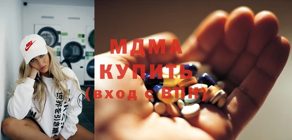 spice Алексеевка