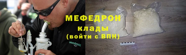 jwh Новокубанск