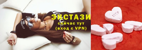 spice Алексеевка