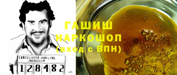 spice Алексеевка