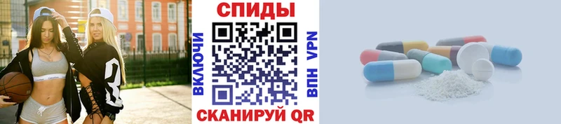 Метамфетамин витя где купить наркоту Снежинск
