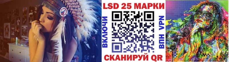 продажа наркотиков  Снежинск  Марки NBOMe 1,5мг 